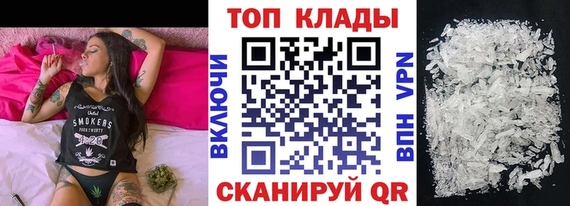 Галлюциногенные грибы Боготол