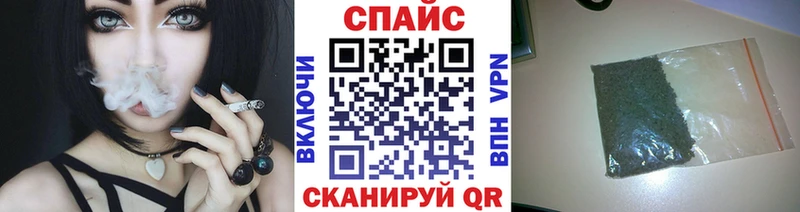 Купить закладки  Боготол  Бутират жидкий экстази 