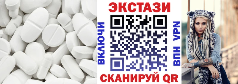 Ecstasy Philipp Plein Купить Боготол