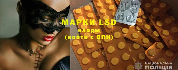 меф Арсеньев