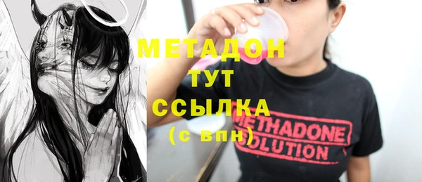 меф Арсеньев