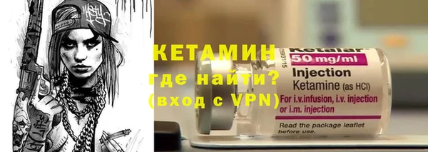 меф Арсеньев