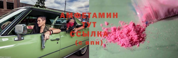 меф Арсеньев