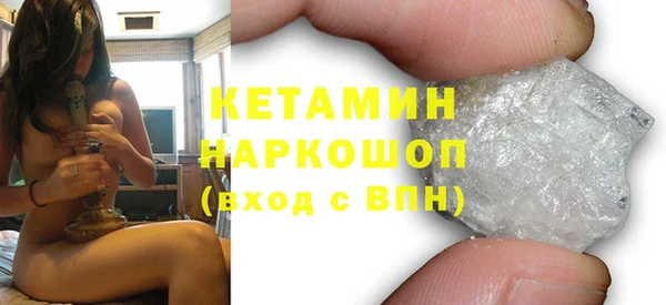 spice Аркадак