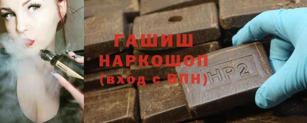 меф Арсеньев