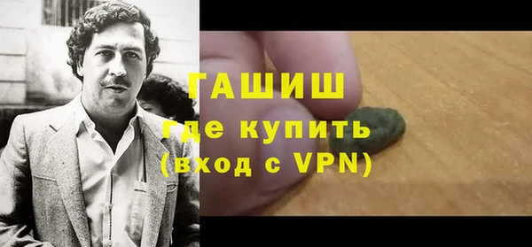 меф Арсеньев