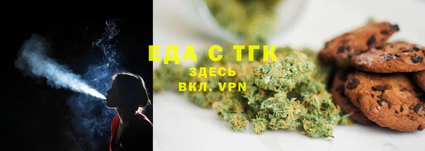 меф Арсеньев