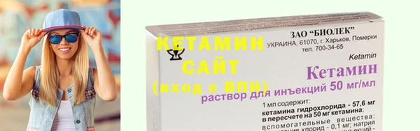 меф Арсеньев