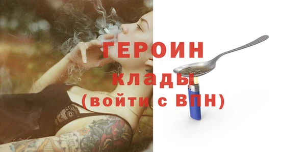 меф Арсеньев