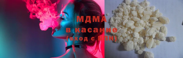 меф Арсеньев