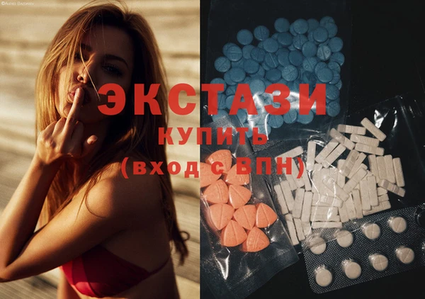 spice Аркадак