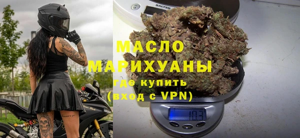 меф Арсеньев