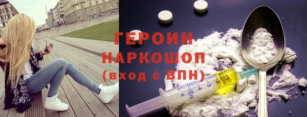 spice Аркадак