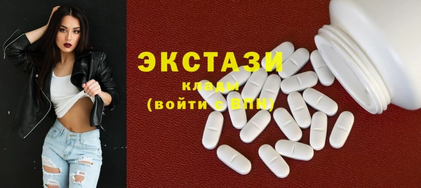 spice Аркадак
