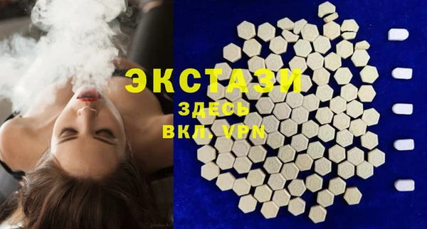 spice Аркадак