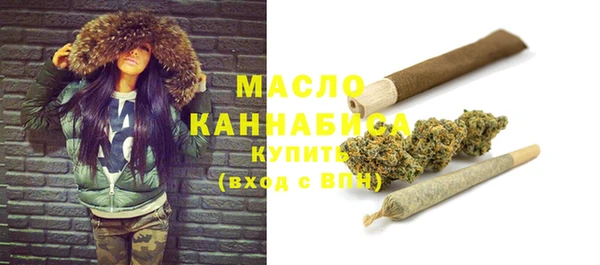 меф Арсеньев