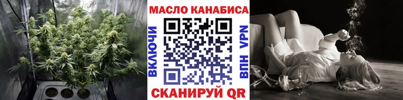 Купить  Боготол  ТГК жижа 